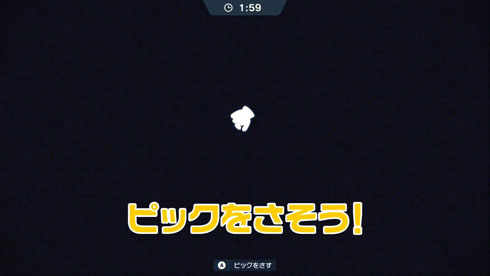 サンドイッチ爆発学