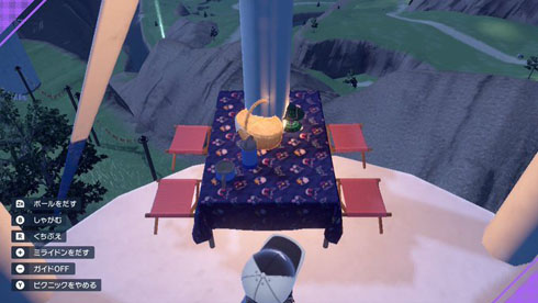 サンドイッチ爆発学