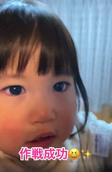 忙しいパパに絶対に抱っこさせる1歳児