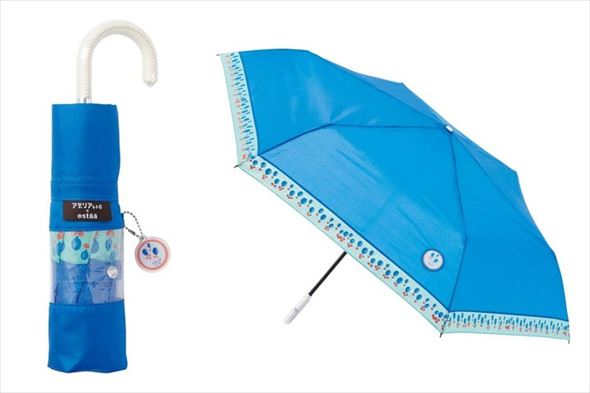 傘 アデリアレトロ