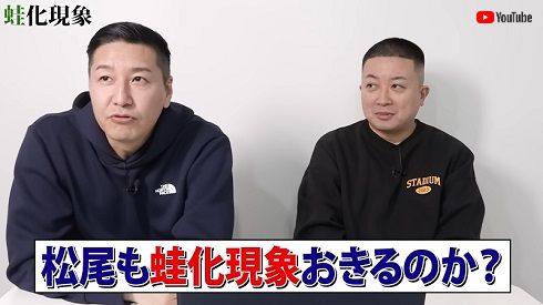 チョコレートプラネット