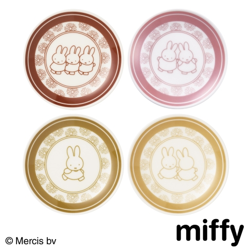 ミッフィーとゆったりカフェたいむ　「ミニディッシュ」