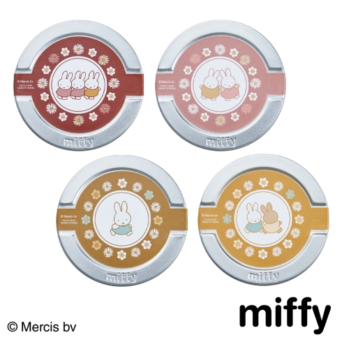 ミッフィーとゆったりカフェたいむ　「紅茶缶風小物入れ」