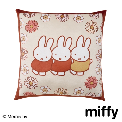 ミッフィーとゆったりカフェたいむ　「コーデュロイクッション」