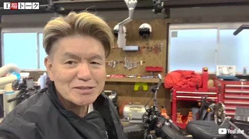 ヒロミYouTube