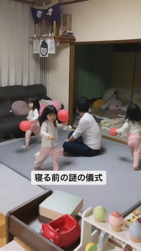 「寝る前の謎の儀式」