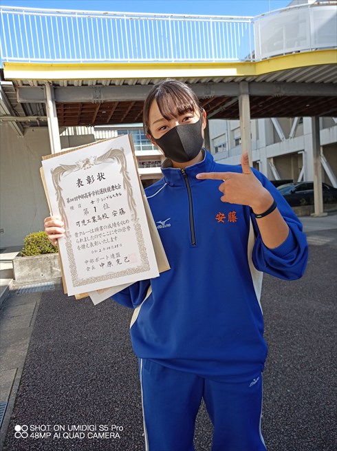 新婚さんいらっしゃい！