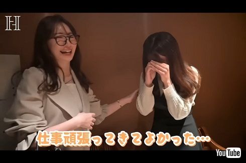 感極まるこまちゃん