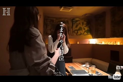 小嶋陽菜登場で泣くこまちゃん
