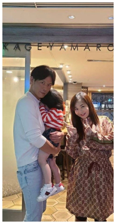 華原朋美と息子、男性の3ショット