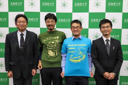 北大クマ研究のクラファン
