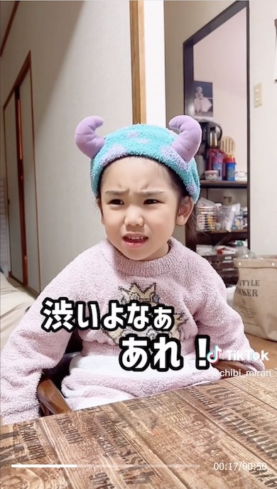 まだ食い下がる娘の写真