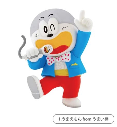 駄菓子 うまい棒 よっちゃん キャベツ太郎 タラタラ