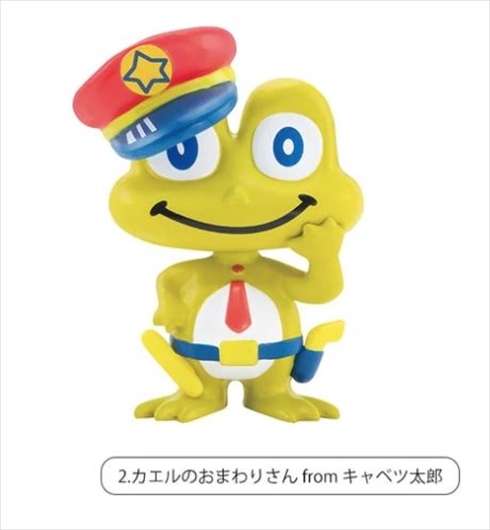 駄菓子 うまい棒 よっちゃん キャベツ太郎 タラタラ