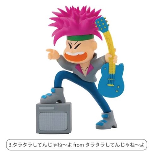 駄菓子 うまい棒 よっちゃん キャベツ太郎 タラタラ