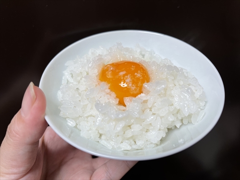 ゆずたま 卵 エッグショック