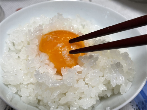 ゆずたま 卵 エッグショック