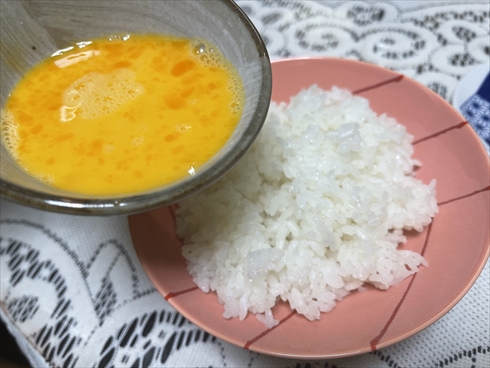 ゆずたま 卵 エッグショック
