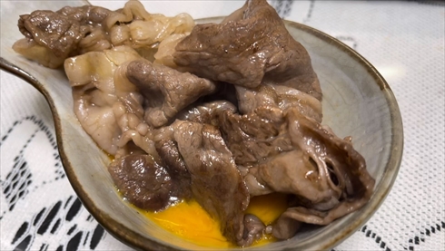 ゆずたま 卵 エッグショック