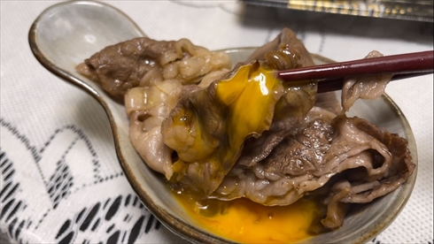 ゆずたま 卵 エッグショック