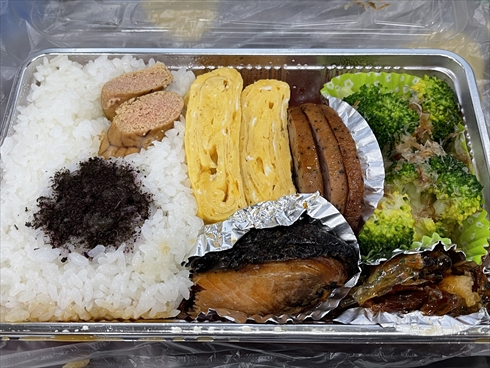 ゆずたま 卵 エッグショック