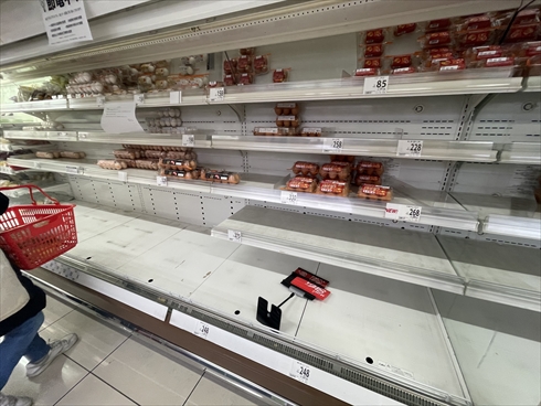 ゆずたま 卵 エッグショック