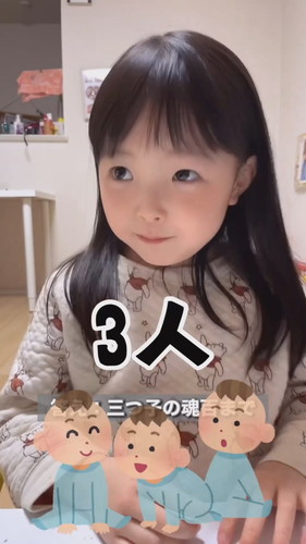 「ことわざのおじかん」