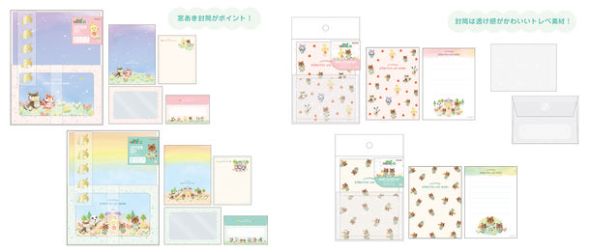 レターセット 2柄、ミニレターセット 2柄