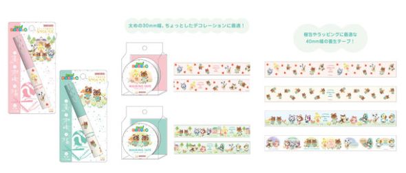 スティッキールはさみ 2柄、マスキングテープ 2柄、スティッキールはさみ 2柄