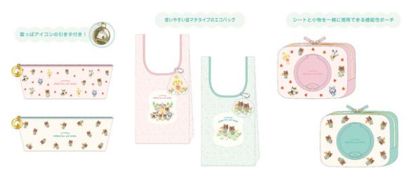 ペンケースS 2柄、tetemo（テテモ） 2柄、seepo PUSH（シーポ プッシュ） 2柄