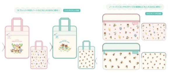 タブレットケース 2柄、パソコンケースソフト 2柄