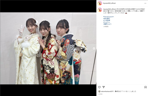 濱岸ひよりInstagram