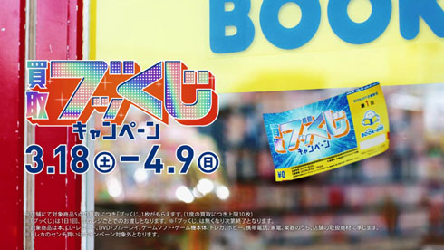 なかやまきんに君