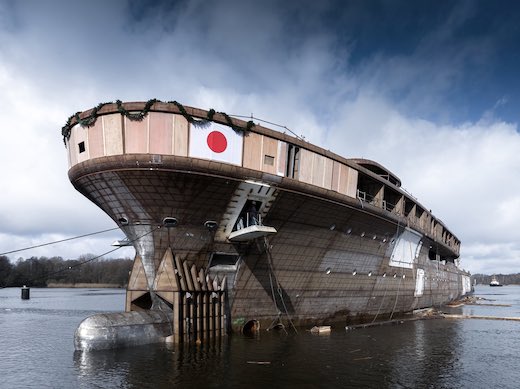 前澤友作 ヨット ルーセン ドイツ メガ 豪華 巨大 進水式