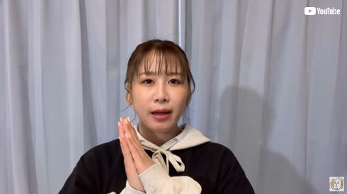 大家志津香YouTube