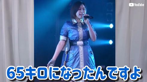 大家志津香YouTube