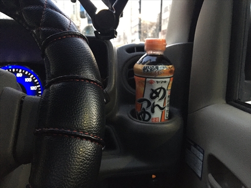 日常あるある