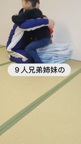 「9人兄弟姉妹再会」