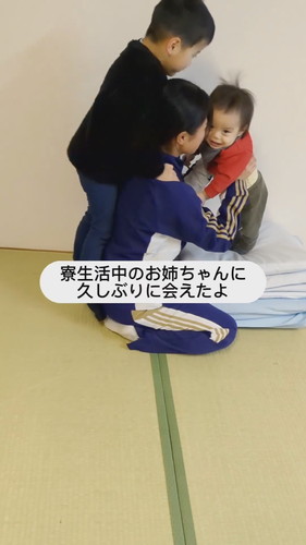 「9人兄弟姉妹再会」