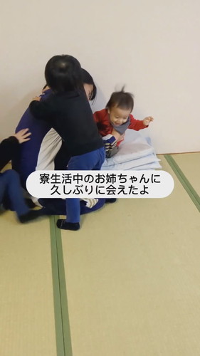 「9人兄弟姉妹再会」