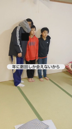 「9人兄弟姉妹再会」