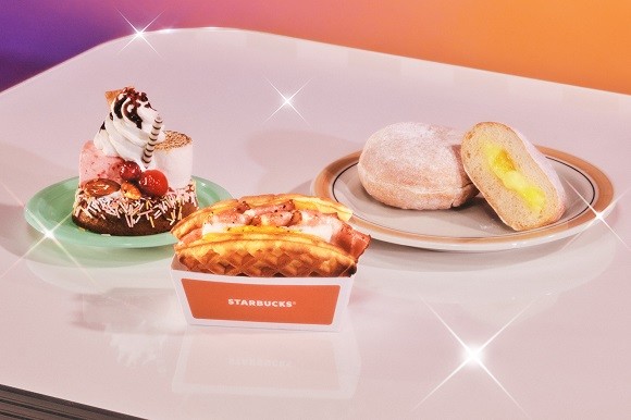 スターバックス　レトロアメリカン