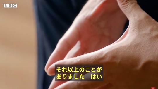 ジャニーズ事務所の創業者・ジャニー喜多川氏による性加害を取材した、英BBCのドキュメンタリー「J-POPの捕食者 秘められたスキャンダル（Predator: The Secret Scandal of J-Pop）」が、日本国内でも静かに波紋