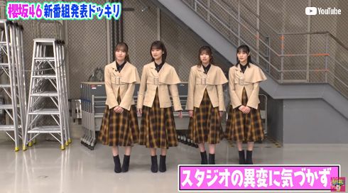 動画、はじめてみました【テレビ朝日公式】