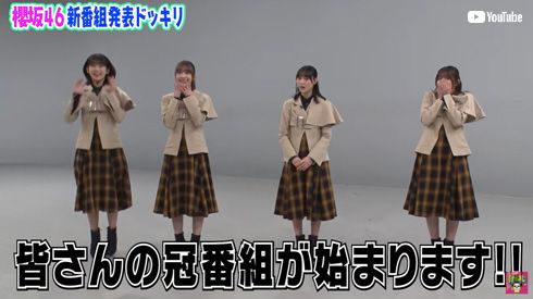 動画、はじめてみました【テレビ朝日公式】