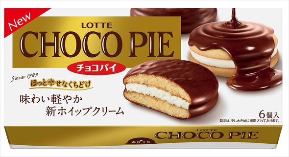 チョコパイ ロッテ
