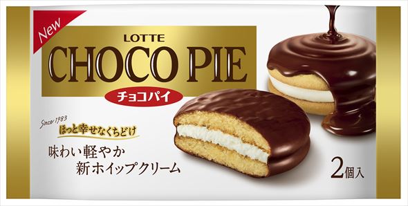 チョコパイ ロッテ