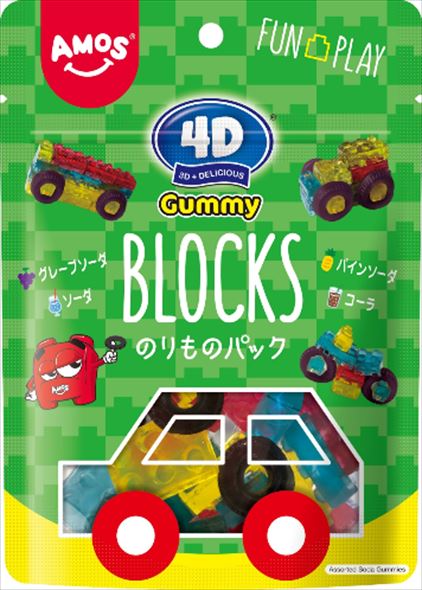 カンロ AMOS 4Dグミ のりものパック
