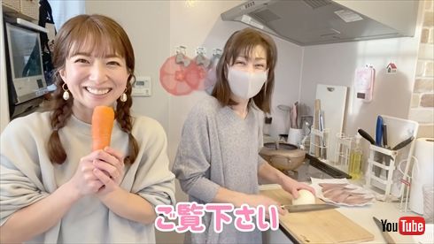 辻希美と母親の2ショット