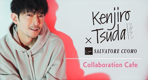 津田健次郎のLINEスタンプ発売